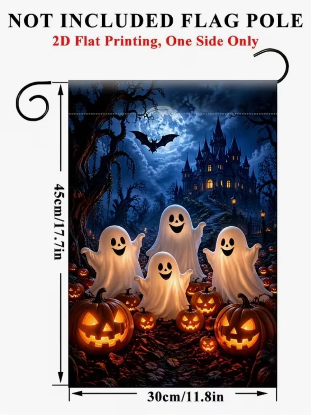 Halloween Cute Ghosts & Jack-O'-Lantern Garden Flag Spooky Night Haunted House